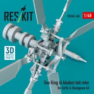   ResKit Models Sea King (6 blades) tail rotor for Airfix & Hasegawa kit (3D printed) 1:48 (RSU48-0360)