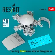   ResKit Models Sea King folded main rotor for Hasegawa kit (3D Printed) 1:48 (RSU48-0362)