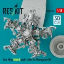 ResKit Models Sea King folded main rotor for Hasegawa kit (3D Printed) 1:48 (RSU48-0362)
