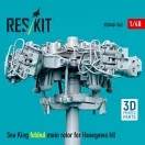 ResKit Models Sea King folded main rotor for Hasegawa kit (3D Printed) 1:48 (RSU48-0362)