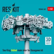   ResKit Models Sea King folded main rotor for Hasegawa kit (3D Printed) 1:48 (RSU48-0362)