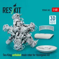   ResKit Models Sea King unfolded main rotor for Hasegawa kit (3D Printed) 1:48 (RSU48-0363)
