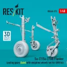 ResKit Models Su-27/Su-27UB Flanker landing gears (late) with weighted wheels set for GWH kit (3D Printed) 1:48 (RSU48-0373)