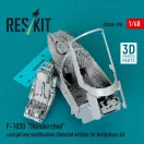 ResKit Models F-105D Thunderchief cockpit late modification (Detailed edition) for HobbyBoss kit (3D Printed) 1:48 (RSU48-0398)
