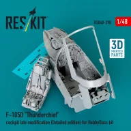   ResKit Models F-105D Thunderchief cockpit late modification (Detailed edition) for HobbyBoss kit (3D Printed) 1:48 (RSU48-0398)