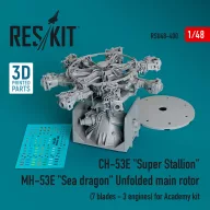   ResKit Models CH-53E Super Stallion, MH-53E Sea dragon unfolded main rotor (7 blades - 3 engines) for Academy kit (3D printed) 1:48 (RSU48-0400)