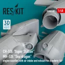 ResKit Models CH-53E Super Stallion, MH-53E Sea dragon engine nacelles with air intake and exhaust for Academy kit (3D printed) 1:48 (RSU48-0401)