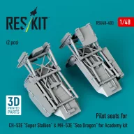   ResKit Models Pilot seats for CH-53E Super Stallion & MH-53E Sea Dragon for Academy kit (2 pcs) (3D printed) 1:48 (RSU48-0403)