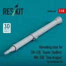 ResKit Models Refueling tube for CH-53E Super Stallion, MH-53E Sea dragon for Academy kit (3D printed) 1:48 (RSU48-0404)