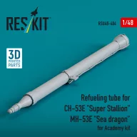   ResKit Models Refueling tube for CH-53E Super Stallion, MH-53E Sea dragon for Academy kit (3D printed) 1:48 (RSU48-0404)
