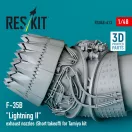 ResKit Models ?F-35B Lightning II exhaust nozzle (Short takeoff) for Tamiya kit (3D printed) 1:48 (RSU48-0413)