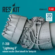   ResKit Models ?F-35B Lightning II exhaust nozzle (Short takeoff) for Tamiya kit (3D printed) 1:48 (RSU48-0413)