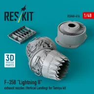   ResKit Models ?F-35B Lightning II exhaust nozzles (Vertical Landing) for Tamiya kit (3D printed) 1:48 (RSU48-0414)