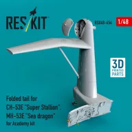   ResKit Models Folded tail for CH-53E Super Stallion, MH-53E Sea dragon for Academy kit (3D printed) 1:48 (RSU48-0454)