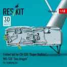 ResKit Models Folded tail for CH-53E Super Stallion, MH-53E Sea dragon for Academy kit (3D printed) 1:48 (RSU48-0454)