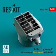   ResKit Models F-35B Lightning II exhaust nozzle (Short takeoff) for Italeri kit (3D printed) 1:48 (RSU48-0456)