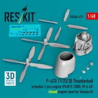   ResKit Models P-47D 11/25/30 Thunderbolt propeller (3 pcs), engine (P&W R-2800-59 & 63) closed engine hood for Tamiya kit (3D Printed) 1:48 (RSU48-0475)