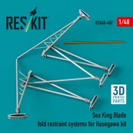   ResKit Models Sea King blade fold restraint systems for Hasegawa kit (3D Printed) 1:48 (RSU48-0482)