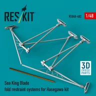   ResKit Models Sea King blade fold restraint systems for Hasegawa kit (3D Printed) 1:48 (RSU48-0482)