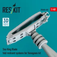   ResKit Models Sea King blade fold restraint systems for Hasegawa kit (3D Printed) 1:48 (RSU48-0482)