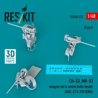   ResKit Models CH-53, MH-53 weapon set & ammo belts feeder (GAU-21/A (FN M3M)) (3 pcs) (3D Printed) 1:48 (RSU48-0512)