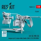 ResKit Models CH-53, MH-53 weapon set & ammo belts feeder (GAU-21/A (FN M3M)) (3 pcs) (3D Printed) 1:48 (RSU48-0512)