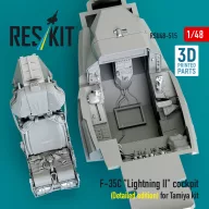   ResKit Models F-35C Lightning II cockpit (Detailed edition) for Tamiya kit (3D Printed) 1:48 (RSU48-0515)