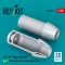 ResKit Models F/A-18 Super Hornet type 1 exhaust nozzles for Hasegawa kit (3D Printed) 1:48 (RSU48-0522)