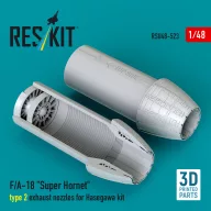   ResKit Models F/A-18 Super Hornet type 2 exhaust nozzles for Hasegawa kit (3D Printed) 1:48 (RSU48-0523)