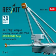   ResKit Models Mi-8 Hip weapon mounting frame with BD3-57KrV for Trumpeter kit (USSR/UKRAINE Early) (2 pcs) (3D Printed) 1:48 (RSU48-0549)