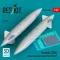 ResKit Models Tornado 2250L underwing fuel tanks (RAF, RSAF) (2 pcs) (3D Printed) 1:48 (RSU48-0554)
