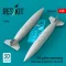 ResKit Models 150 gallon underwing fuel tanks (2 pcs) (F-5E/F/N, F-20, AT-3) (3D Printed) 1:48 (RSU48-0565)