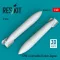 ResKit Models 1200 L fuel tanks French Jaguar (2 pcs) (3D Printed) 1:48 (RSU48-0577)