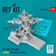   ResKit Models MH-60L, UH-60A, unfolded main rotor (3D Printed) for ICM 1:48 (RSU48-0646)