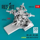 ResKit Models MH-60L, UH-60A, unfolded main rotor (3D Printed) for ICM 1:48 (RSU48-0646)