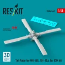 ResKit Models Tail Rotor for MH-60L, UH-60A (3D Printed) for ICM 1:48 (RSU48-0647)