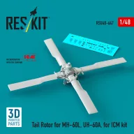   ResKit Models Tail Rotor for MH-60L, UH-60A (3D Printed) for ICM 1:48 (RSU48-0647)