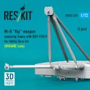 ResKit Models Mi-8 Hip weapon mounting frame with BD3-57KrV for Hobby Boss kit (UKRAINE Late) (2 pcs) (3D Printed) 1:72 (RSU72-0275)