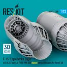 ResKit Models F?15 Eagle/Strike Eagle (A, B, C, D, E early, J) F100-PW-220 closed exhaust nozzles for Revell kit (3D Printed) 1:72 (RSU72-0300)
