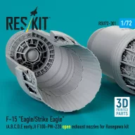   ResKit Models F?15 Eagle/Strike Eagle (A, B, C, D, E early, J) F100-PW-220 open exhaust nozzles for Hasegawa kit (3D Printed) 1:72 (RSU72-0301)