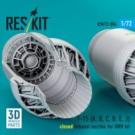   ResKit Models F?15 Eagle/Strike Eagle (A,B,C,D,E early,J) F100-PW-220 closed exhaust nozzles for GWH kit (3D Printed) 1:72 (RSU72-0304)