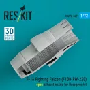 ResKit Models F-16 Fighting Falcon (F100-PW-220) open exhaust nozzle (3D Printed) for Hasegawa 1:72 (RSU72-0347)