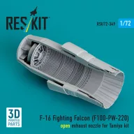   ResKit Models F-16 Fighting Falcon (F100-PW-220) open exhaust nozzle (3D Printed) for Tamiya 1:72 (RSU72-0349)