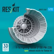   ResKit Models F-16 Fighting Falcon (F100-PW-220) open exhaust nozzle (3D Printed) for Tamiya 1:72 (RSU72-0349)