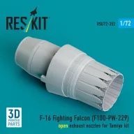   ResKit Models F-16 Fighting Falcon (F100-PW-229) open exhaust nozzle (3D Printed) for Tamiya 1:72 (RSU72-0352)