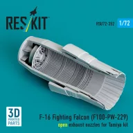   ResKit Models F-16 Fighting Falcon (F100-PW-229) open exhaust nozzle (3D Printed) for Tamiya 1:72 (RSU72-0352)
