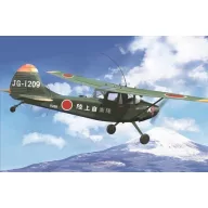 Roden L-19/O-1 Bird Dog Asian service 1:32 (627)