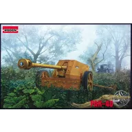 Roden PAK-40 1:72 (711)