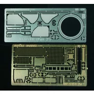   Royal Model M1025 Hamvee part 2° (for Tamiya kit) 1:35 (RM439)