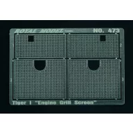   Royal Model Engine Grill Screen Tiger I (for Dragon kit) 1:35 (RM473)